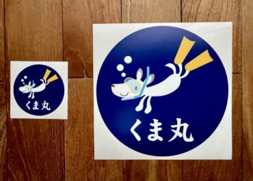 オリジナルステッカー